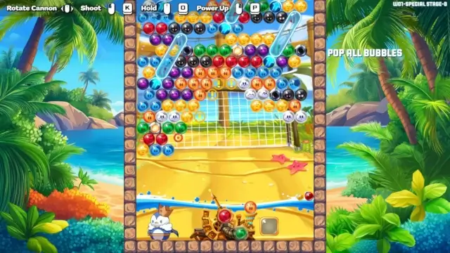 Adventure Mode - Special Stage